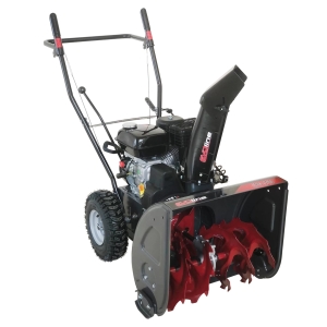 Снегоуборщик бензиновый EVOline SBG 560 E Снегоуборщик бензиновый EVOline SBG 560 E
