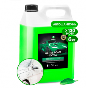 Автошампунь, активная пена GRASS "Active Foam Extra" (канистра 6 кг) Автошампунь, активная пена GRASS "Active Foam Extra" (канистра 6 кг)