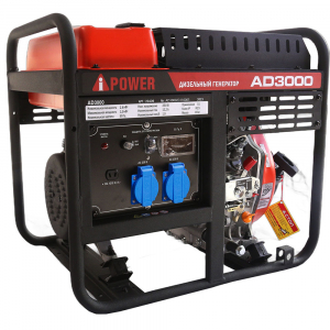 Генератор дизельный A-ipower AD3000 3кВт арт.20409 Генератор дизельный A-ipower AD3000 3кВт арт.20409