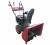 Снегоуборщик EXPERT- BIS 561Е Снегоуборщик EXPERT- BIS 561Е