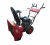Снегоуборщик EXPERT- BIS 461 Снегоуборщик EXPERT- BIS 461
