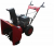 Снегоуборщик EXPERT- BIS 453 Снегоуборщик EXPERT- BIS 453